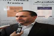 سومین نمایشگاه دستاورد پژوهشی دانشگاه تهران و علوم پزشکی تهران